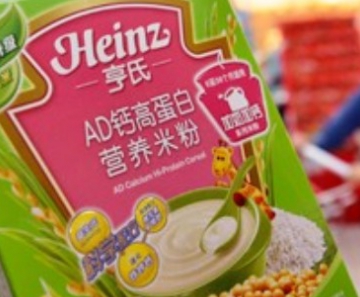 Cereal da Heinz que teve algumas caixas retiradas de mercados da China por possível contaminação