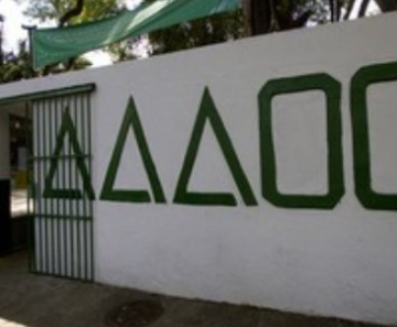 Associação Atlética Acadêmica Oswaldo Cruz (AAAOC), da Faculdade de Medicina da USP, onde estudante teria sofrido estupro 