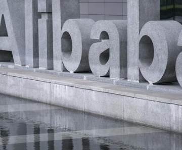 Sede do grupo Alibaba em Hangzhou, na China 