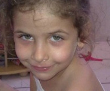 Menina de sete anos morre afogada em praia de Guriri 