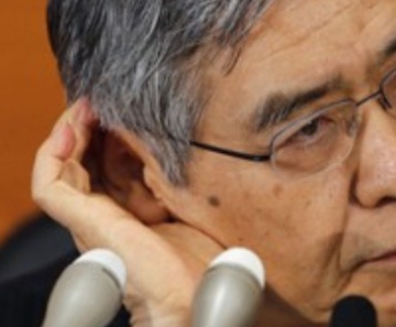 Presidente do BC japonês Haruhiko Kuroda