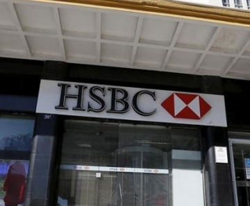 HSBC conta hoje com 5 milhões de correntistas e está instalado em 529 cidades