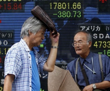Índice japonês Nikkei fechou com queda de 2,15%