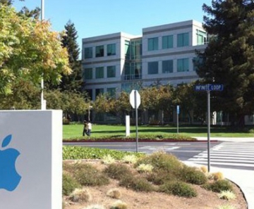 Sede da Apple na Califórnia (EUA).