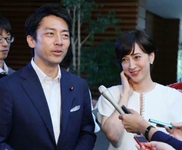 Pela 1ª vez, ministro japonês pedirá licença-paternidade