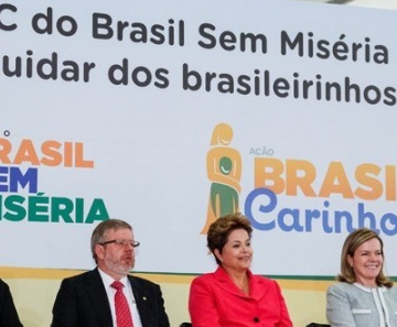 A presidente Dilma Rousseff durante o lançamento do programa Brasil Carinhoso 