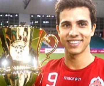 Nilmar está na mira do Corinthians