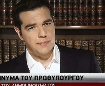 O primeiro-ministro da Grécia, Alexis Tsipras, faz pronunciamento na TV nesta sexta-feira (3) 