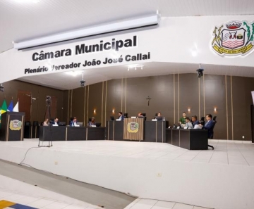 camara