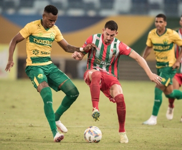 Foto: Assessoria Operário VG