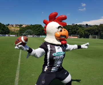 galao