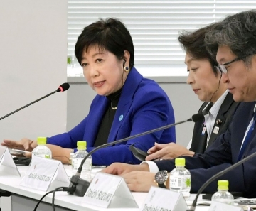 Governadora de Tóquio diz que Olimpíadas devem ser símbolo de superação ao coronavírus
