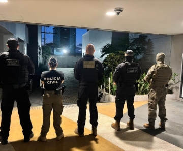 policia_integrada