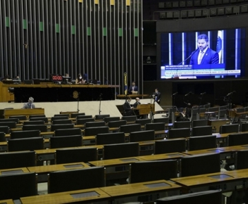 Senado aprova, com alterações, a MP do saque do FGTS